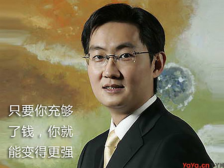 QQ也要抢运营商奶酪了！腾讯似将推会员专属SIM卡