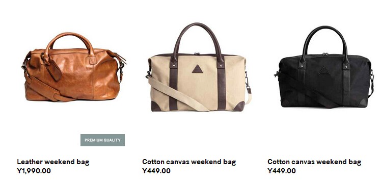 真心推荐8款懂男人心时尚潮包,有品味的男包