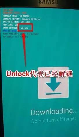 手机解锁工具不清除数据,手机不清理数据解锁方法大全