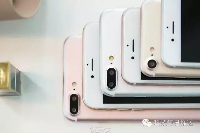 iphone7性价比最高的苹果手机,国行iphone7最新消息