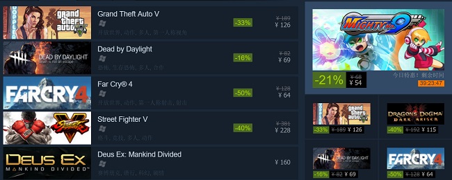 腾讯游戏平台欲挑战Steam?别高估了TGP!