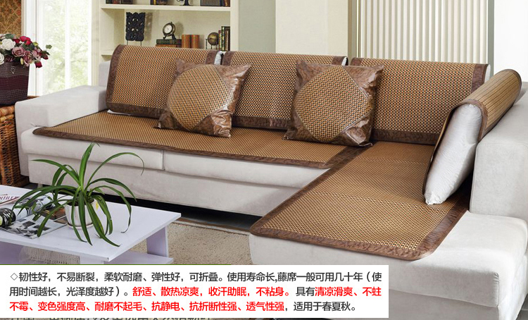 沙发垫是做沙发套还是沙发巾,什么材质沙发垫合适布艺沙发