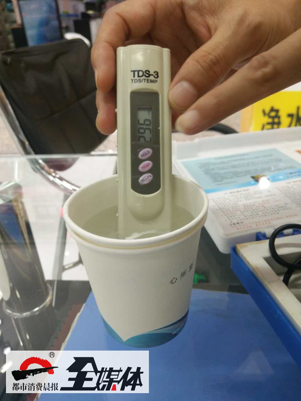 水质检测笔能测什么物质,水质检测笔能不能测出有害物质