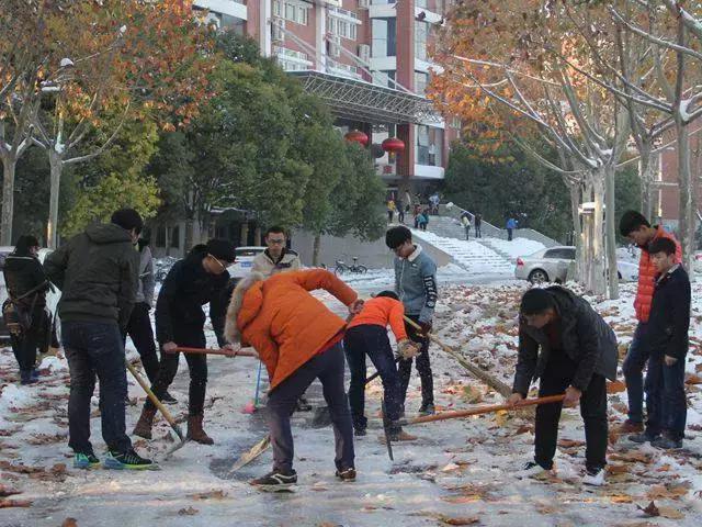 商丘商学院是什么学校,商丘学院商学院官网