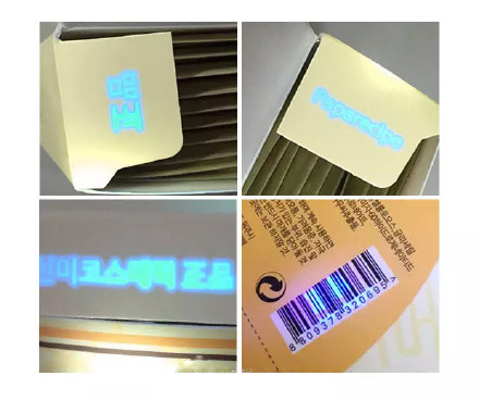 敷在脸上的春雨面膜是真是假，你知道怎样鉴别吗？