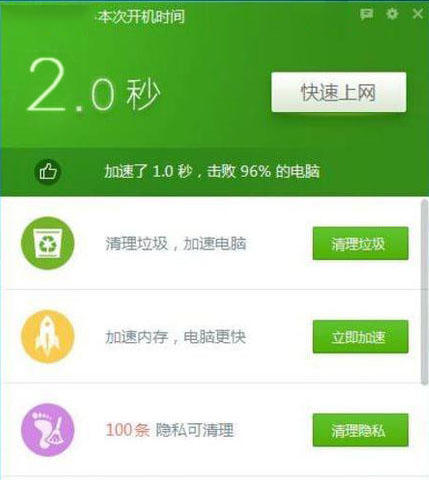 电脑加固态硬盘系统怎么迁移,电脑加装固态硬盘后系统怎么搬家