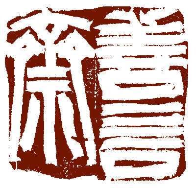 珠宝常见营销模式,珠宝电商营销策略