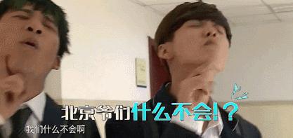 我觉得鹿晗真的是颜值下滑了,鹿晗长得不帅