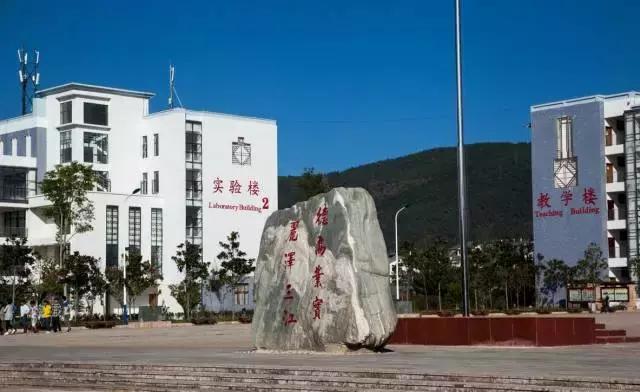 你是师专新生吗？这些攻略对你绝对有用