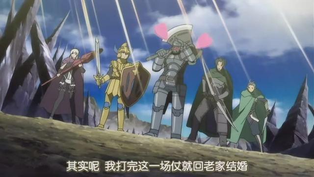 动漫十大人物死亡合集,动漫中经典死亡flag