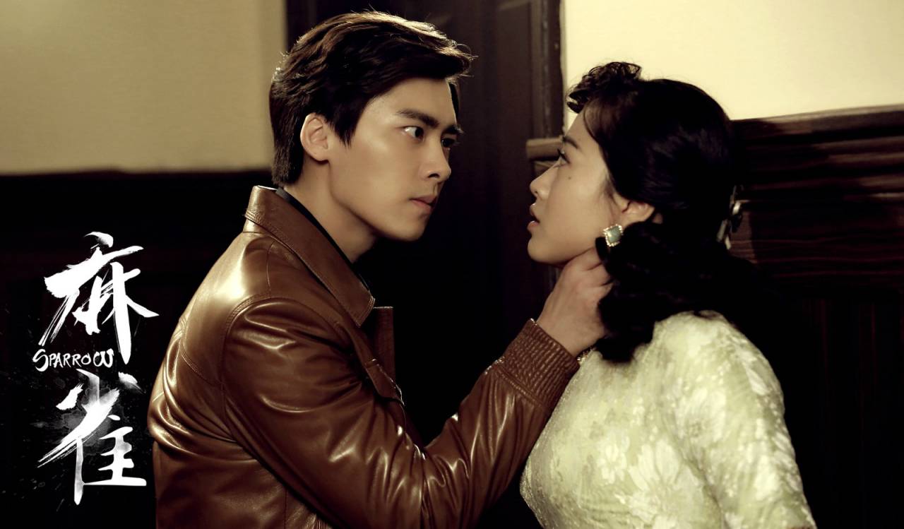 麻雀算是一部经典的谍战剧吗,麻雀谍战电视剧69集免费观看