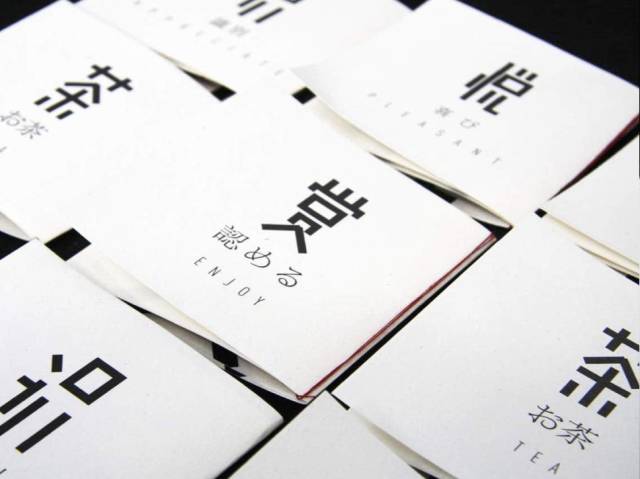 440th｜RElab王子侨