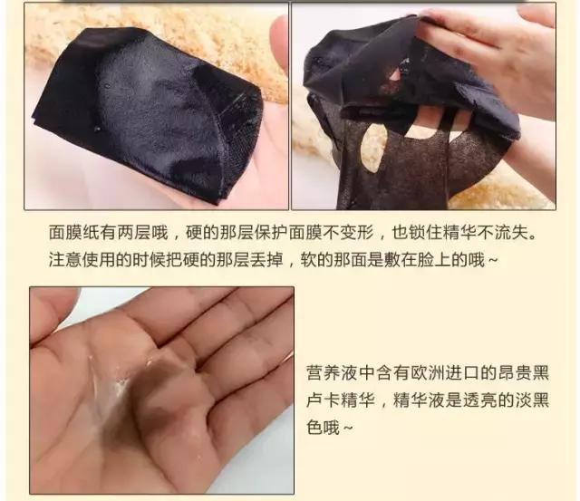 爱和纯和春雨蜂蜜面膜,春雨面膜紫色面膜推荐