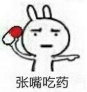 疏忽敷衍和不被尊重的时候,如果遇到不尊重的人应该怎样应付