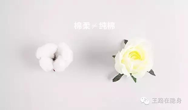 他为女朋友做了一款卫生巾