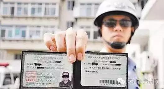 镇江这几百个号码一定要记住，要害时刻都能用到！