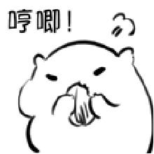 南坪推荐好吃的美食有哪些,南坪清淡又好吃的地方