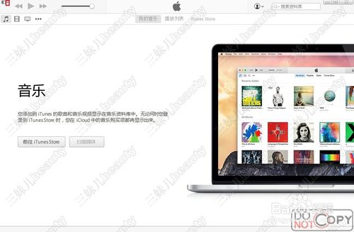 iphone怎么设置自己想用的铃声,iphone怎么使用自己想要的铃声