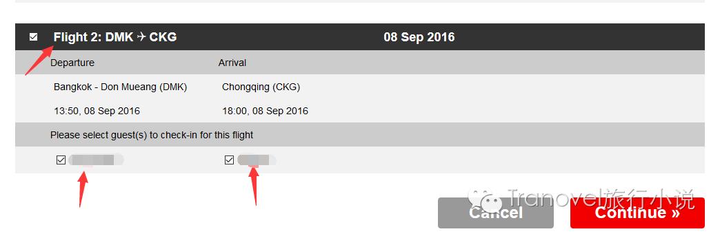 浜氭床鑸┖鎬庝箞绾夸笂鍊兼満,浜氭床鑸┖鍊兼満鏁欑▼