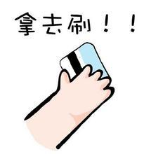 没带港币能够去香港吗,没带港币去香港怎么办