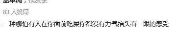 老一辈人为什么爱吃止疼片 (为什么好多人不敢吃止疼片)
