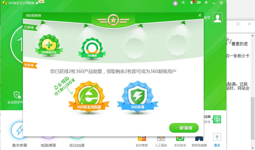 支付宝暗黑模式体验,支付宝能够暗黑模式吗