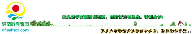 跟我轻松学好数学有理数,有理数学习过程中应注意什么