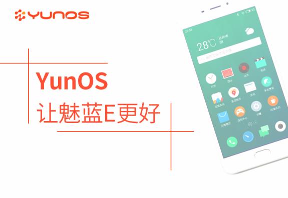 魅蓝e值得购买吗,魅蓝e测评视频