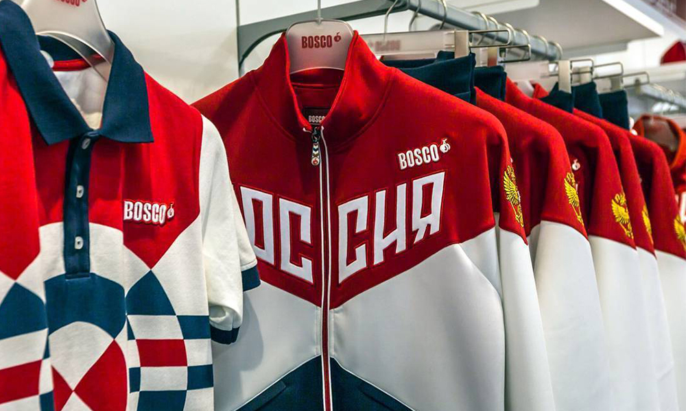 俄罗斯国家队队服奥运会,奥运会俄罗斯队队服