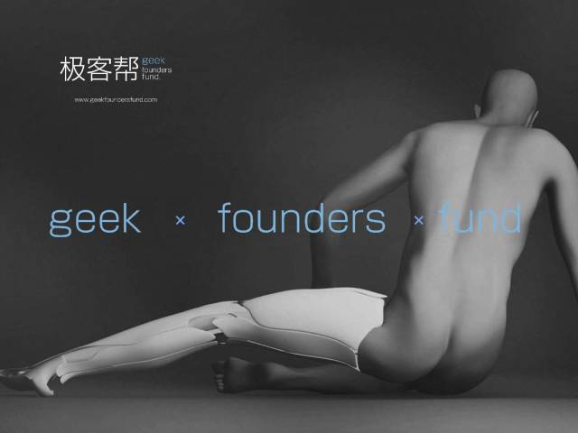 440th｜RElab王子侨