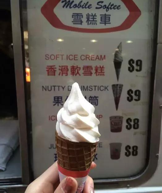 从广州出发，在香港暴走，人均¥200的一日装13美食指南！