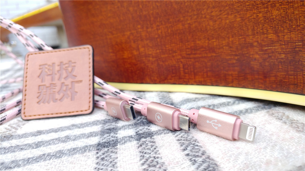 图拉斯三合一充电线,图拉斯30w充电头测评