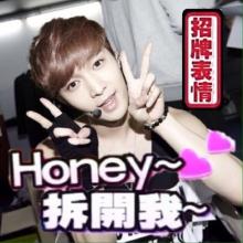 张艺兴给粉丝送礼,张艺兴给练习生粉丝送礼物