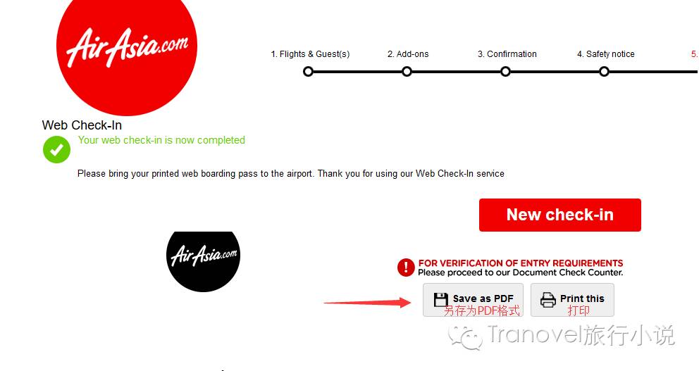 浜氭床鑸┖鎬庝箞绾夸笂鍊兼満,浜氭床鑸┖鍊兼満鏁欑▼