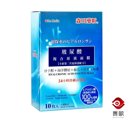 什么样的美白产品才是正规的,怎样正确选择合适自己的美白产品