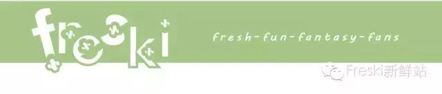 欧巴走了，这些原装国产鲜肉正等着被你收入后宫！