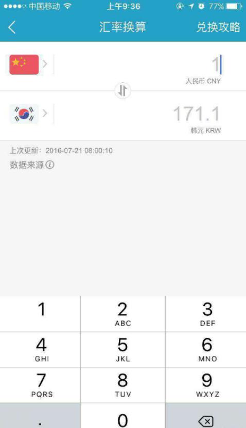 代购坑多水深看完这些骇人的内幕真是惊掉我的下巴