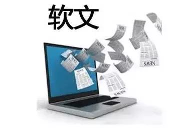 微信在个人朋友圈推送广告违法吗,朋友圈转发虚假广告怎么处罚