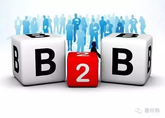 惠州如何做跨境电商,惠州有哪些电商平台能够做