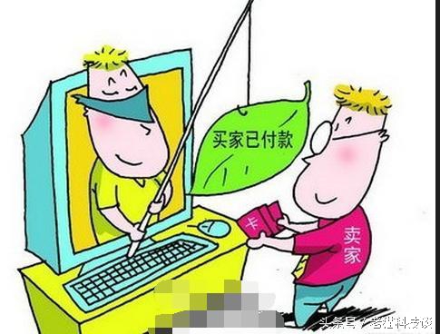 最新卖手机骗术大揭秘 (实体店卖便宜手机套路)