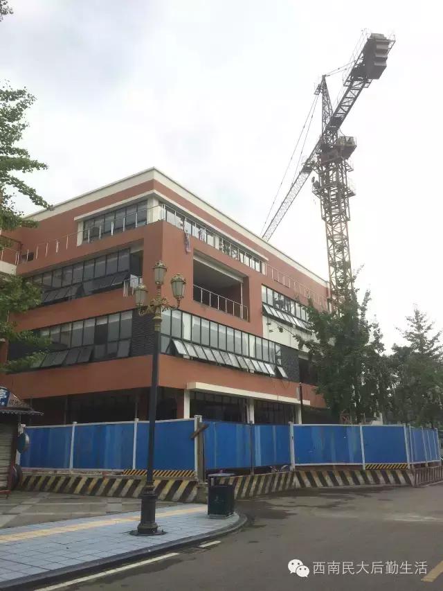 西南民族大学航空港校区官网,西南民族大学西航港校区