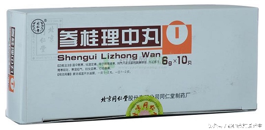 处理家庭“吐泻”，快用参桂理中丸！[颜帅说“吐泻”第3集]