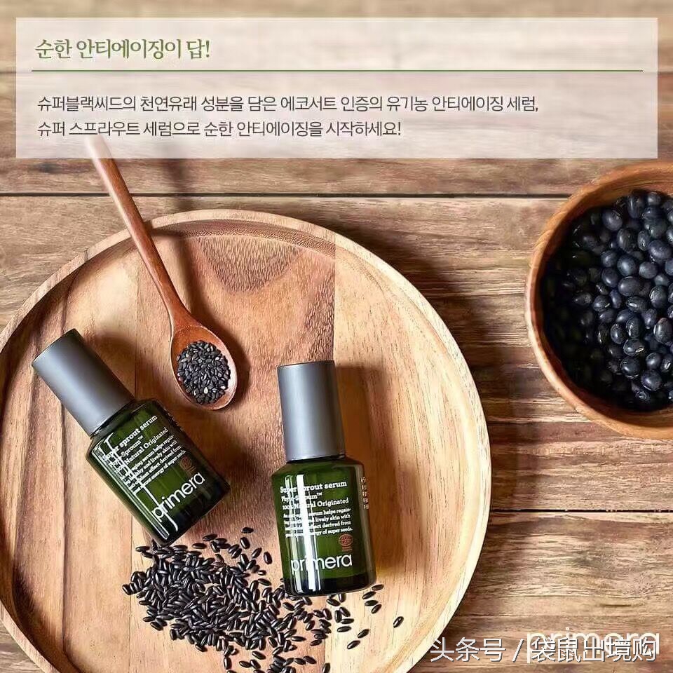 口碑最好的小绿瓶精华水,小绿瓶排行榜最新