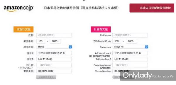 2020年最值得买化妆品日霜,日淘美妆品推荐