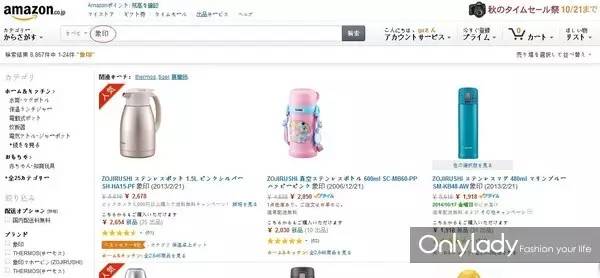 2020年最值得买化妆品日霜,日淘美妆品推荐