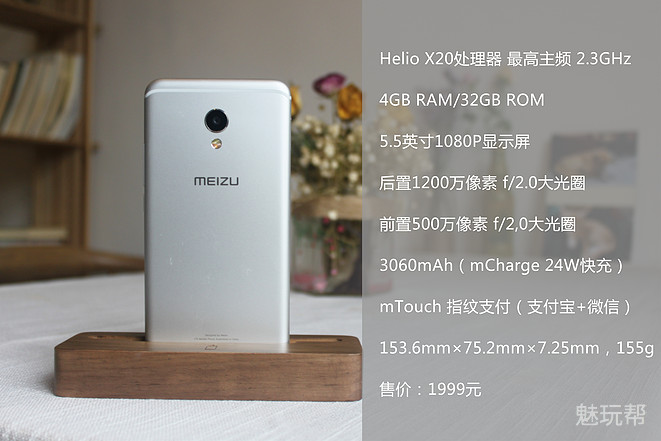 mx新一代,mx5第一代体验