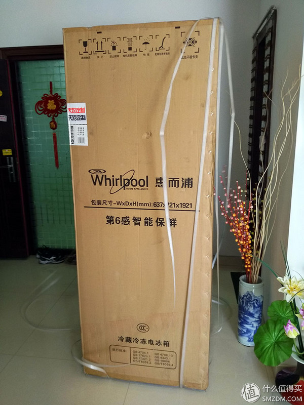 哈，你家的冰箱能安装QQ斗地主吗？