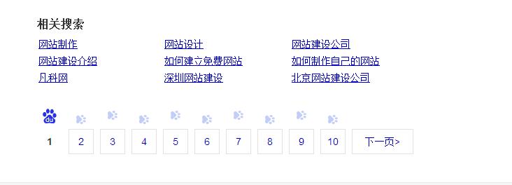 网络要害词优化方法,网络营销优化要害词