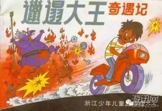 最合适学习的动画片,这些动画片你还在少儿频道看过吗