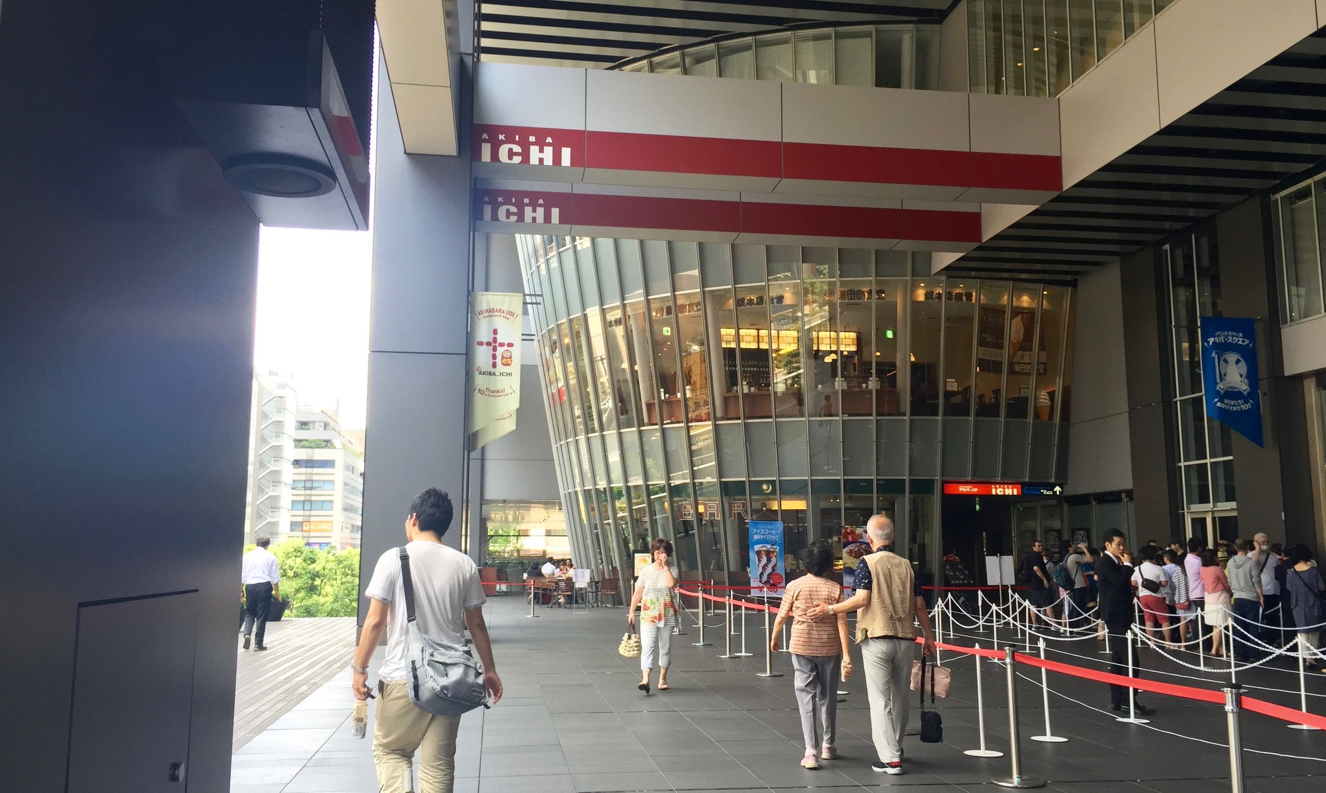 东京圣地巡礼完全版,东京圣地巡礼视频